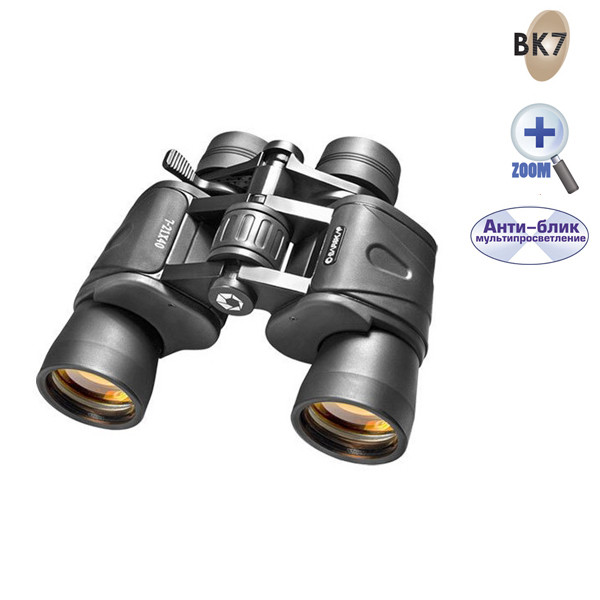 

Бинокль Barska Gladiator 7-21x40 Zoom