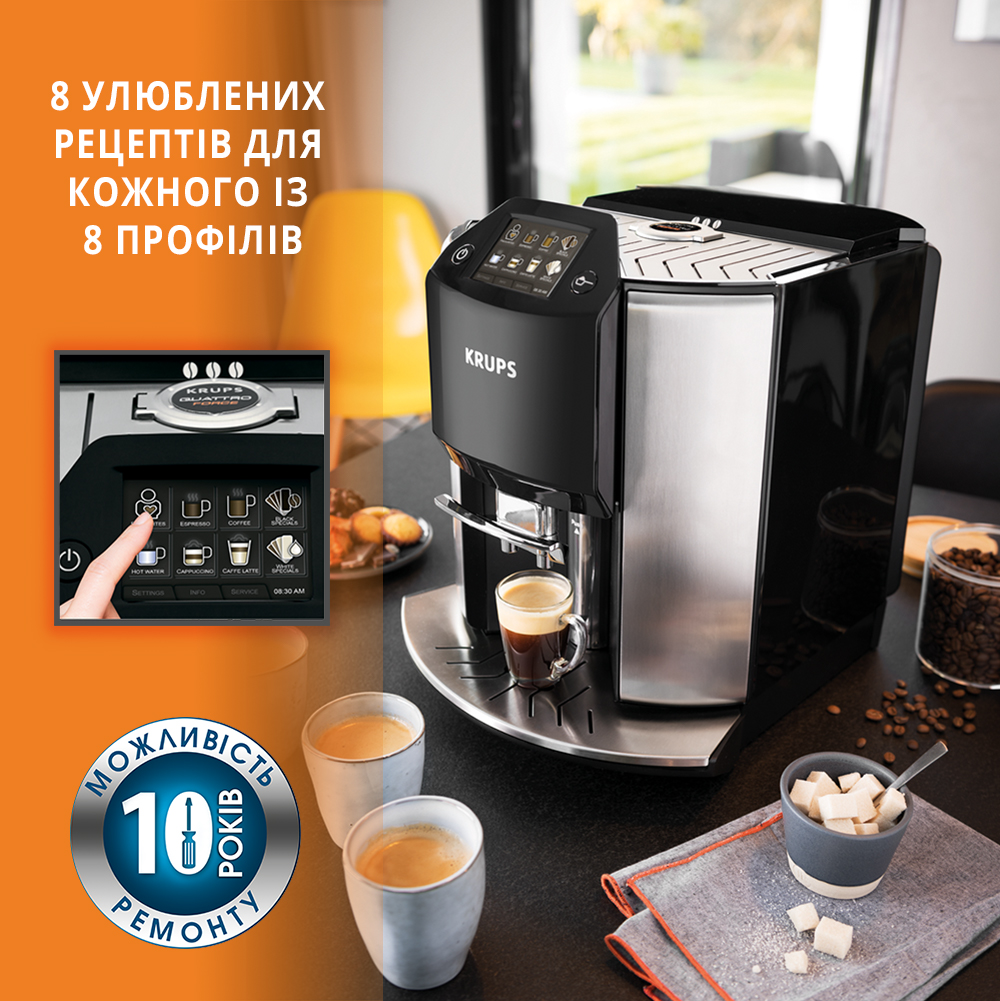 Отзывы о Кофемашина KRUPS Barista EA907D31 | ROZETKA