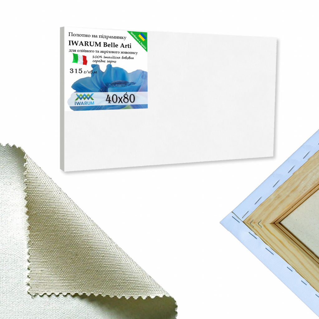 

Холст на подрамнике для рисования Iwarum Belle Arti 40х80 см хлопок Италия среднее зерно (18434080IWBaSZ)