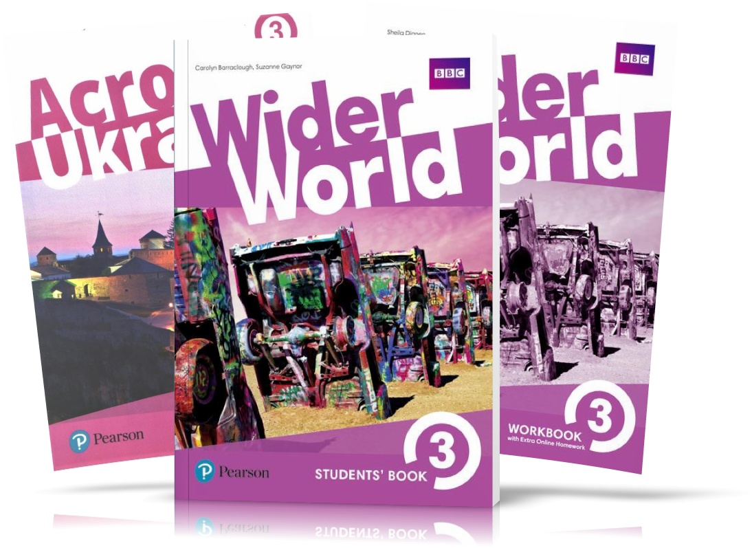 

Wider World 3, Student's book + Workbook + ACROSS UKRAINE