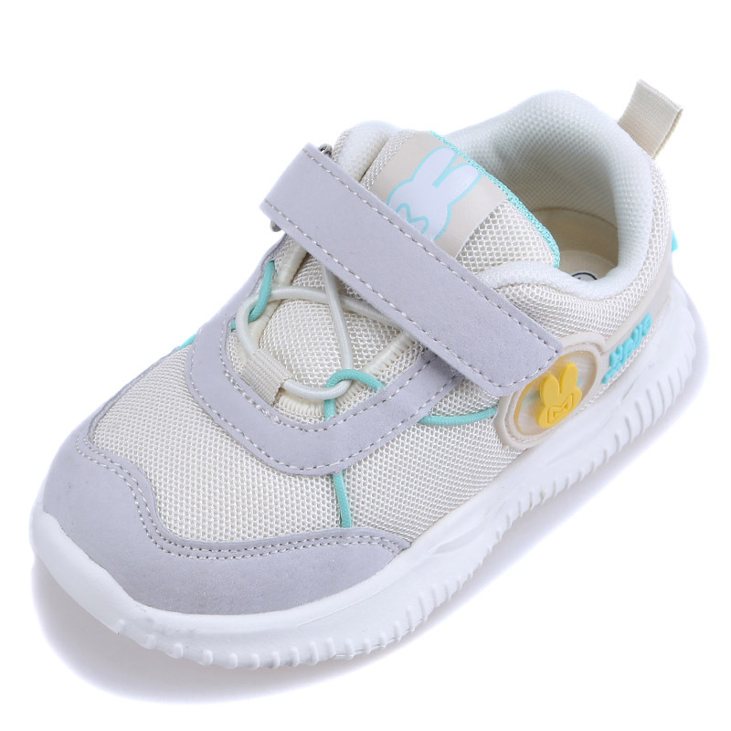 

Кроссовки детские Sweet bunny Hello Mifey (23) Серый (57809)