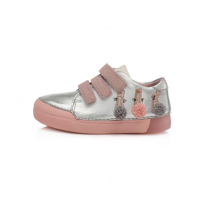 

Кроссовки DD Step 068-683M 30р серебристые