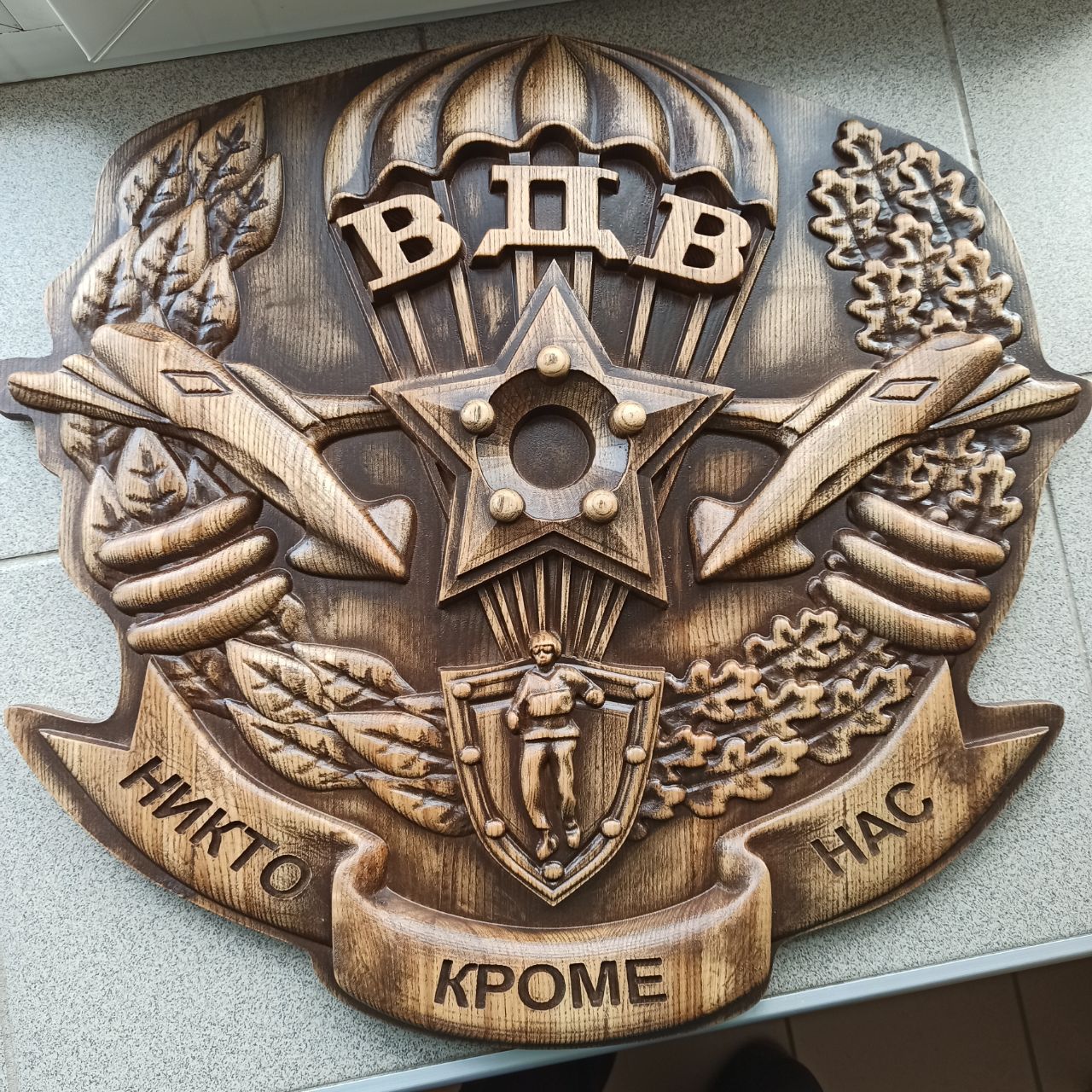 

Барельеф "Герб ВДВ", Atributlux, 100*91,6 см резной из дерева