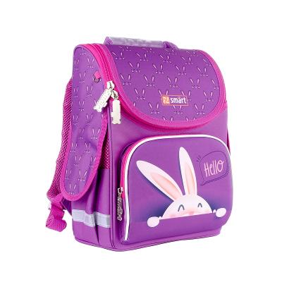 

Рюкзак школьный Smart PG-11 Hello (558058)