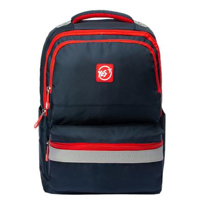 

Рюкзак школьный Yes S-30 Juno XS College синий (558428)