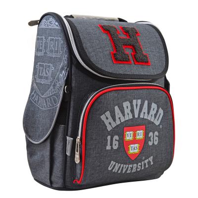 

Рюкзак школьный Yes H-11 Harvard (555138)
