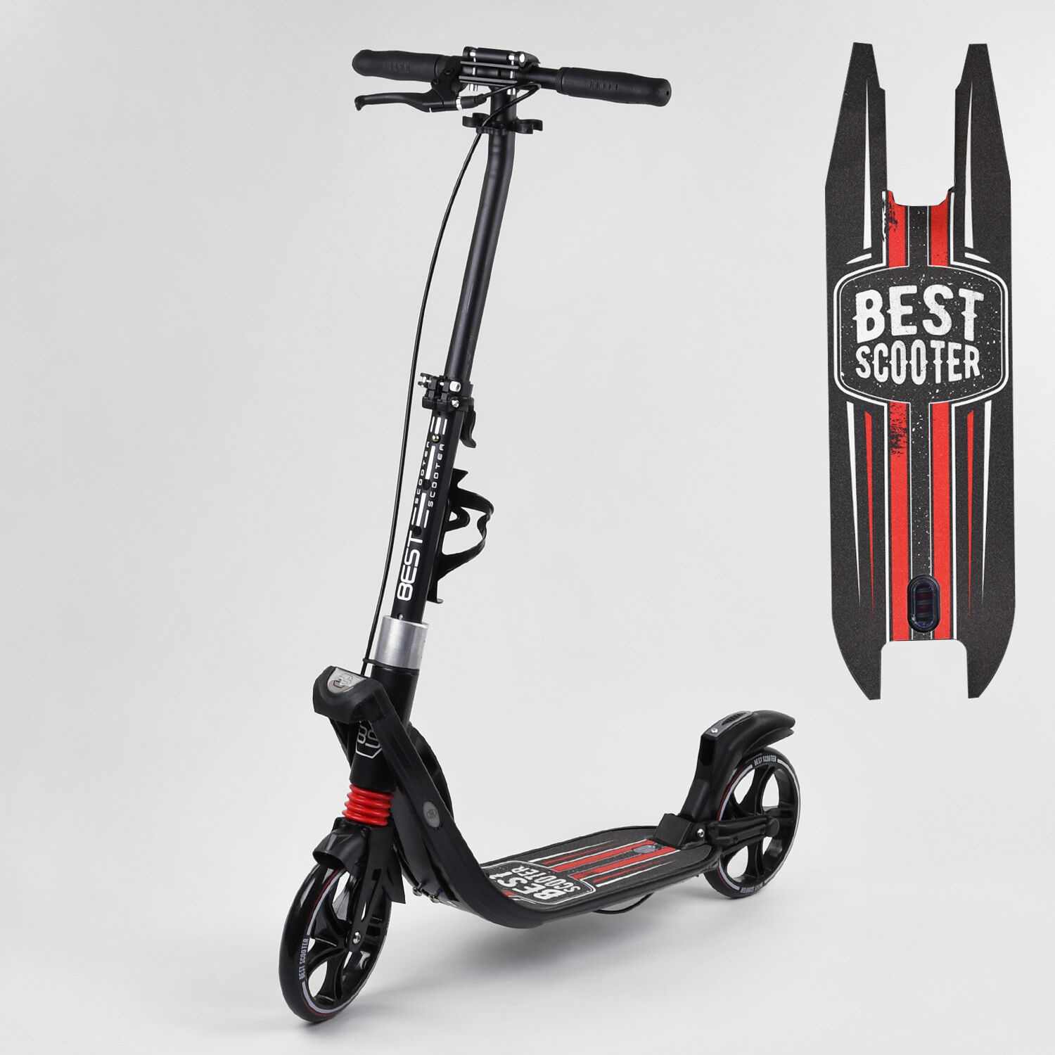 

Самокат двухколесный "Best Scooter" (SC-2056)