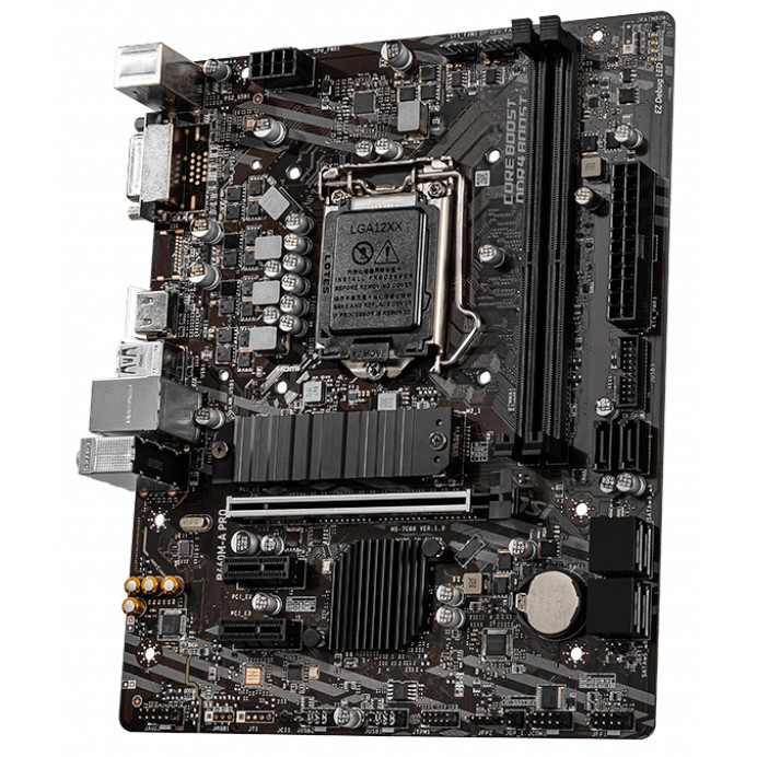 

Материнская плата MSI B460M-A PRO (B460M-A PRO)