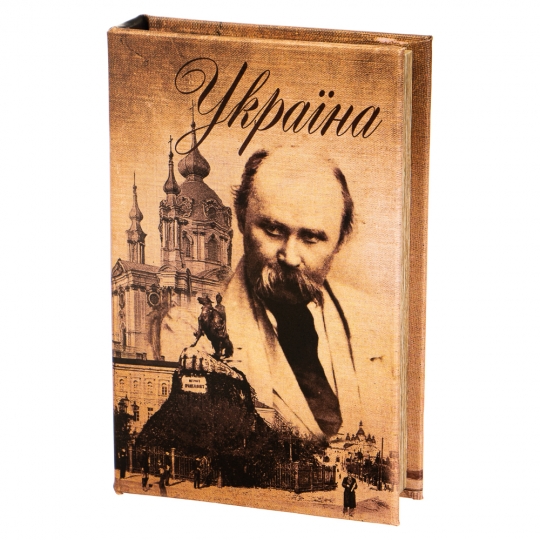 

Elisey "Украина" (26*17*5 см)