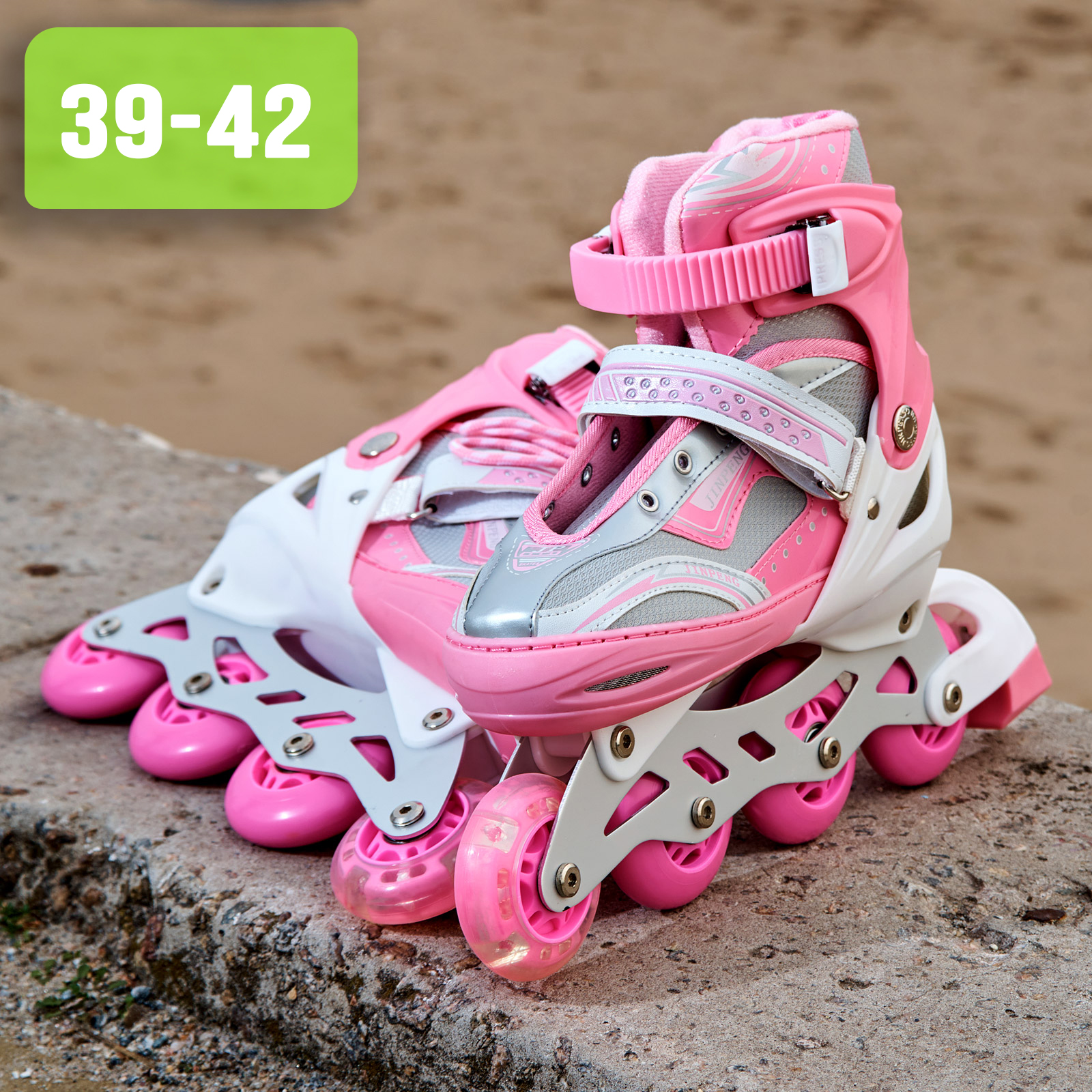 

Детские роликовые коньки, раздвижные PROFI ROLLER (39-42) 2562, Розовые