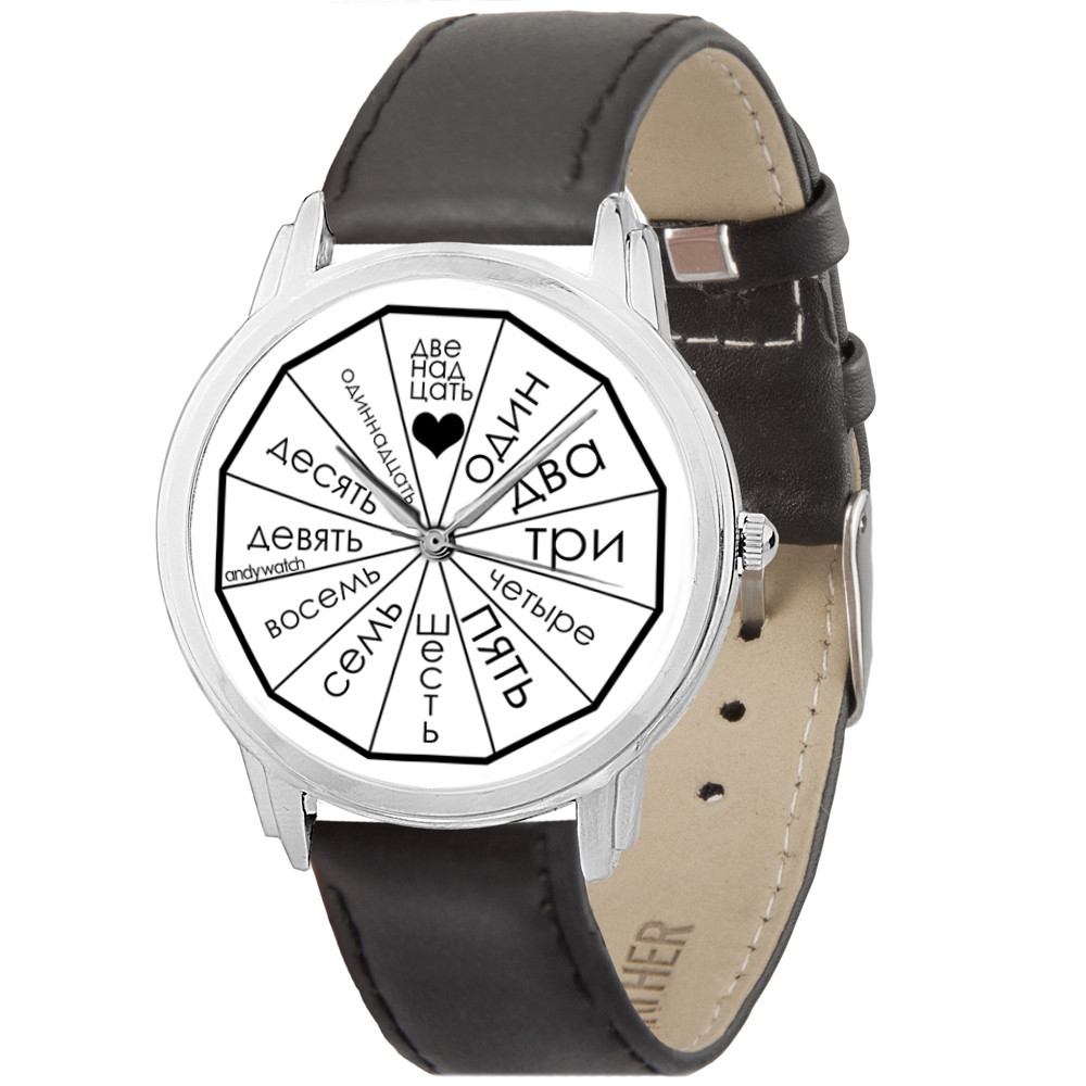 

Дизайнерские Наручные часы AndyWatch Letters style