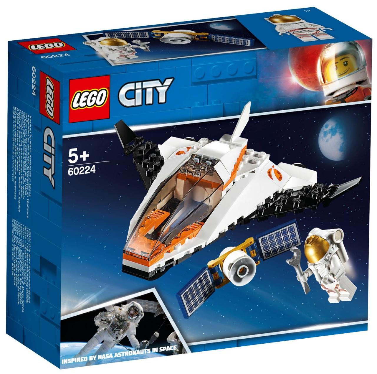

Lego City Миссия по ремонту спутника 60224