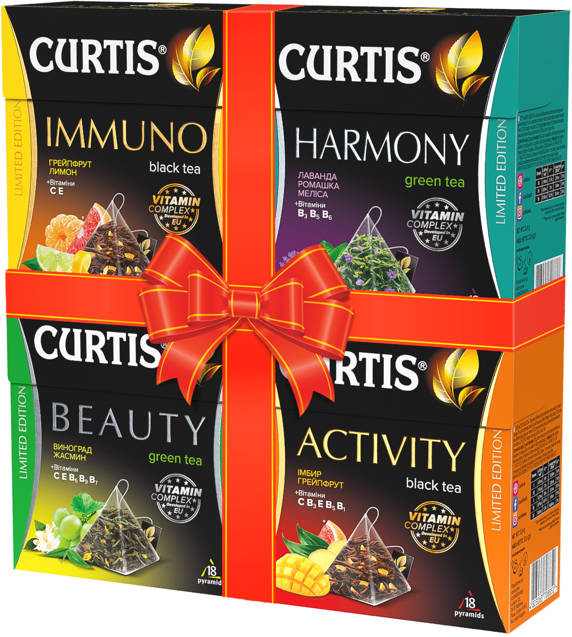 Набор чая Curtis по 18 пирамидок Activity BlackTea+Immuno BlackTeа ...