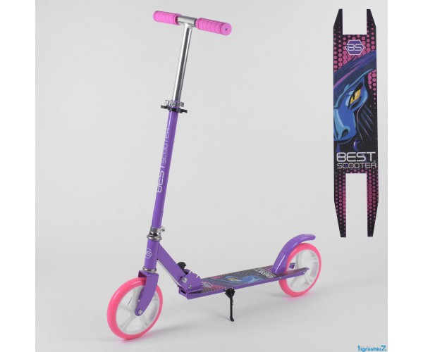 

Двухколесный самокат Best Scooter складной 66053, Фиолетовый