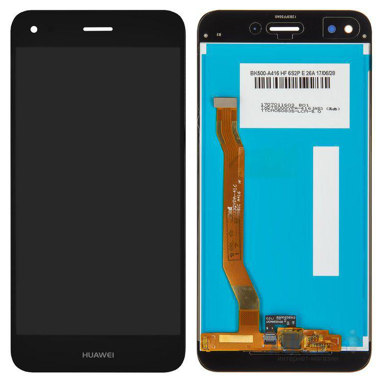 

Дисплей для Huawei Ascend Y6 Pro 2017 черный (LCD экран, тачскрин, стекло в сборе) High Copy