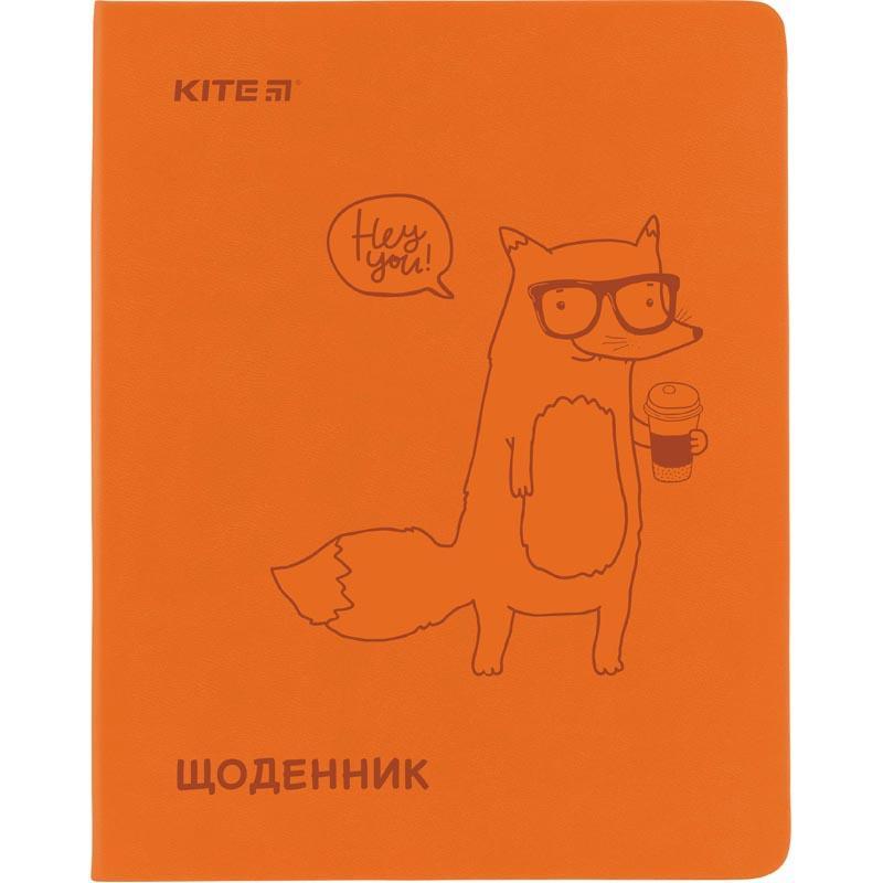 

Дневник школьный Kite Fox PU мягкий переплет (K21-283-4)