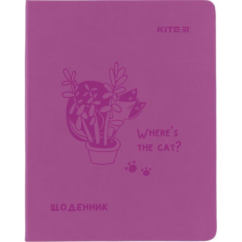 

Дневник школьный Kite Where the cat PU мягкий переплет (K21-283-2)