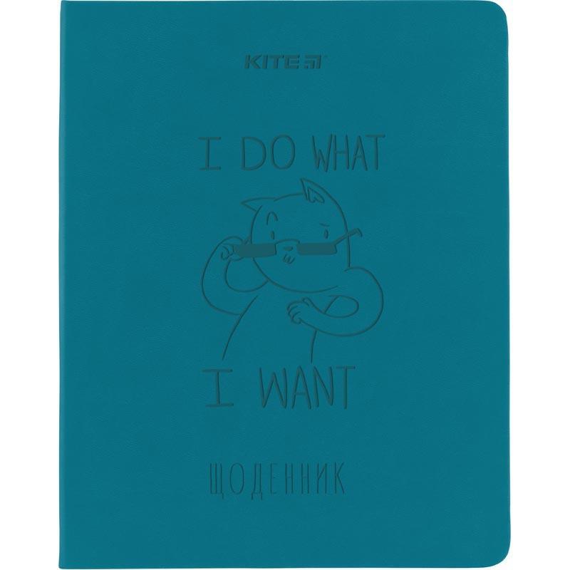 

Дневник школьный Kite I do what I want PU мягкий переплет (K21-283-1)
