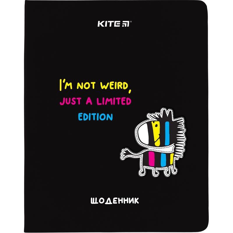 

Дневник школьный Kite Zebra PU тв. переплет (K21-264-2)
