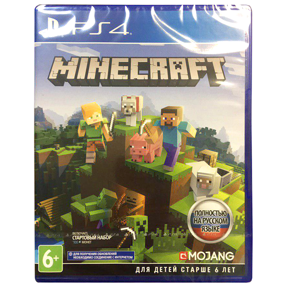 

Игра Minecraft: Bedrock Edition для PS4 (русская версия) [53776]