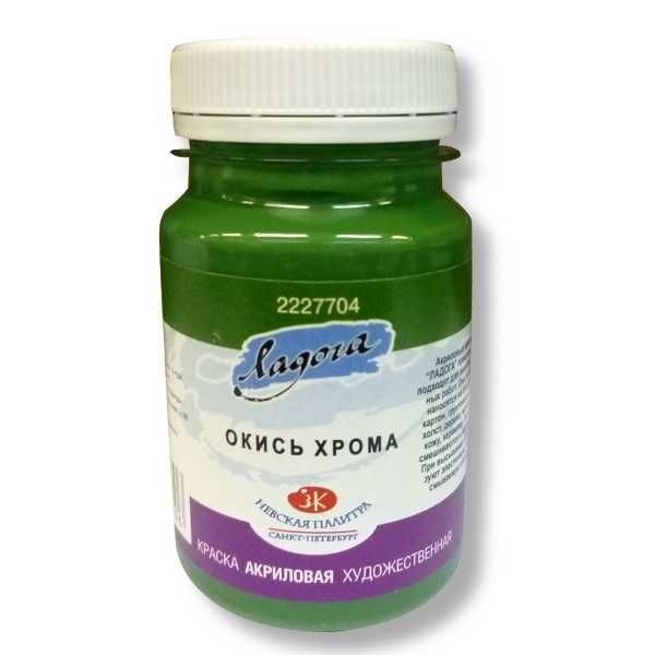 

Краска акриловая Ладога 100 мл Окись хрома 704
