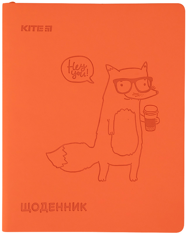 

Школьный дневник Kite Fox мягкая обложка PU 170x330 48 листов (k21-283-4)