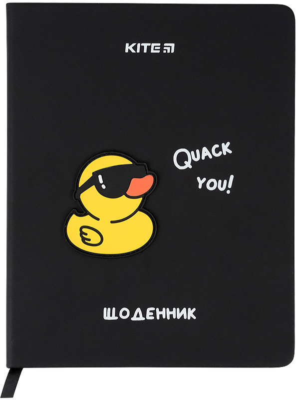 

Школьный дневник Kite Duck твердая обложка PU 170x330 48 листов (k21-264-1)