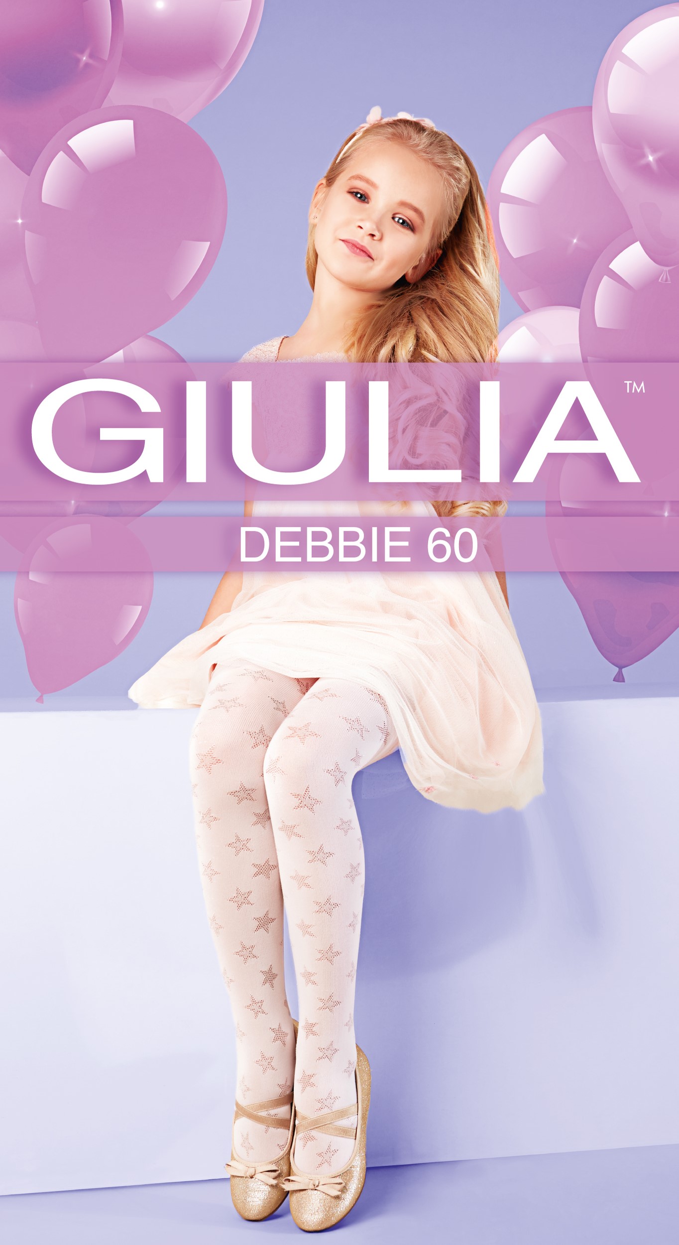 

Колготки Giulia Debbie (3) 60 Den 92-98 см Panna