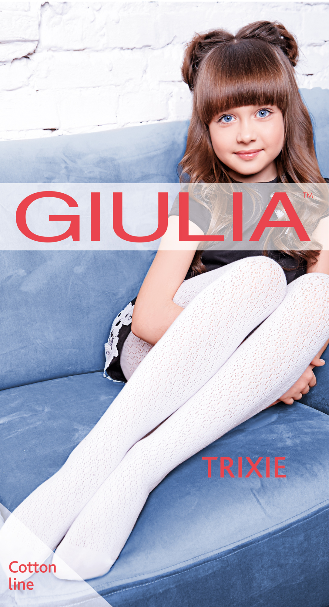 

Колготки Giulia Trixie (2) 80 Den 128-134 см Nero