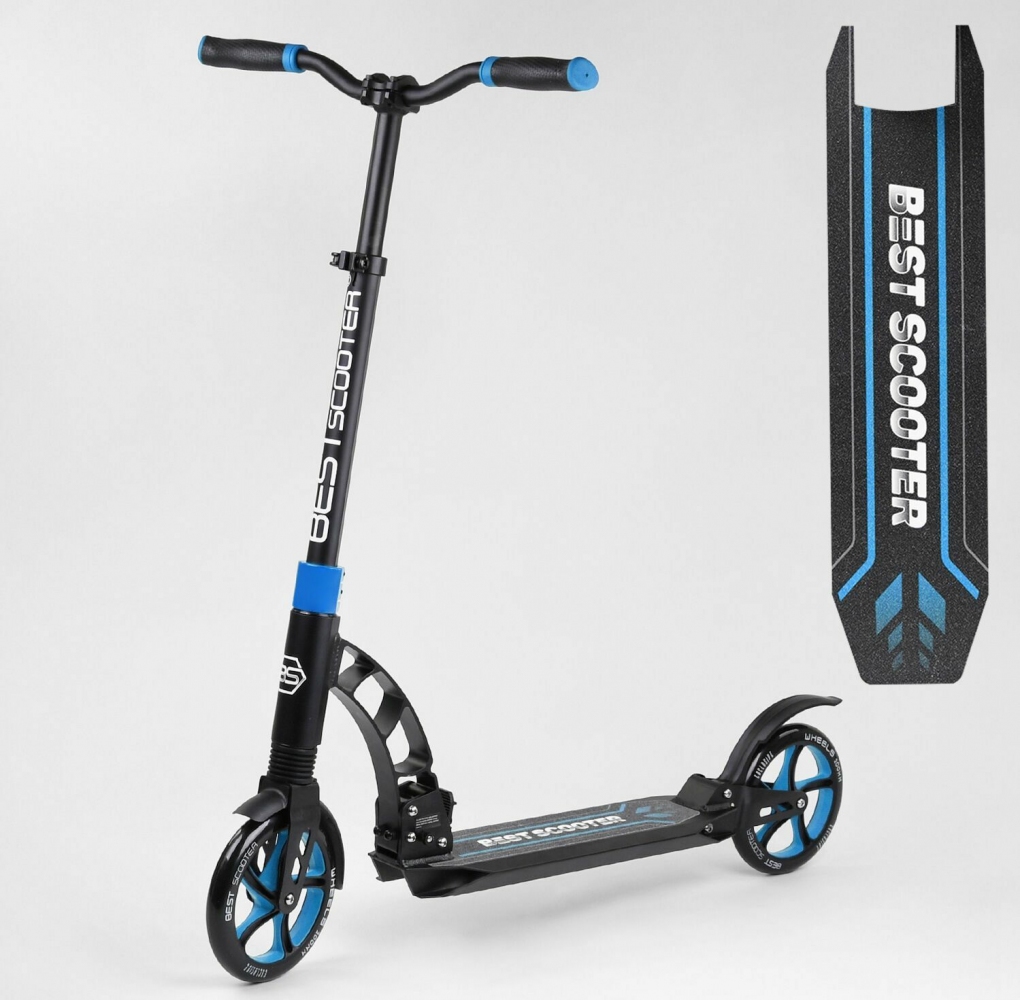 

Двухколесный самокат Best Scooter 44073 с амортизаторами, синий