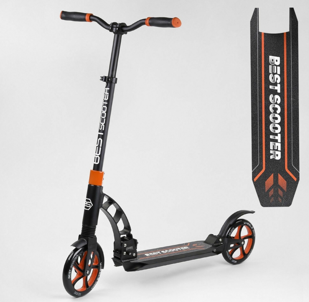 

Двухколесный самокат Best Scooter 23023 с амортизаторами, оранжевый