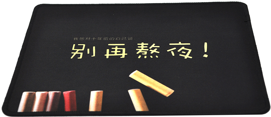 

Игровая поверхность Voltronic Китайский иероглиф Speed (09795)