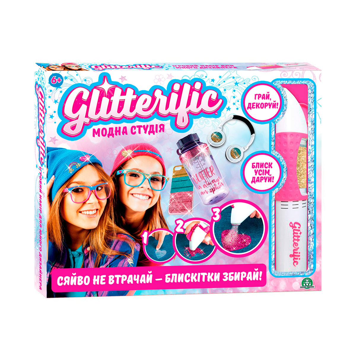 

Игровой набор для юного дизайнера GLITTERIFIC – МОДНАЯ СТУДИЯ (блёстки, наклейки)