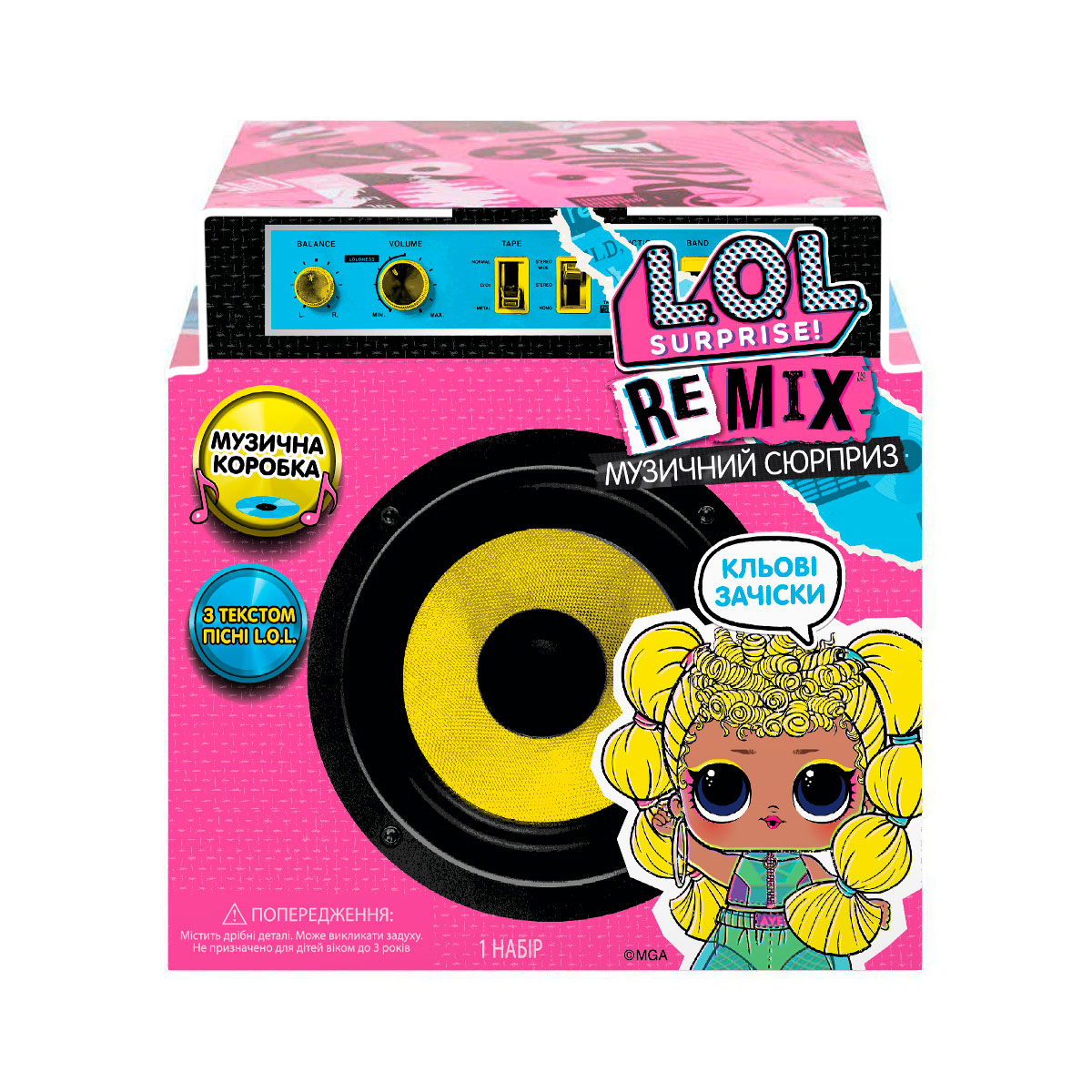 

Игровой набор L.O.L SURPRISE! W1 серии "Remix Hairflip" - МУЗЫКАЛЬНЫЙ СЮРПРИЗ (566960)
