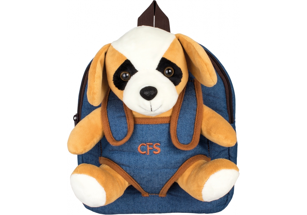 

Рюкзак дошкольный Cool For School Husky 25х21х15 см 6-15 л синий (CF86063)