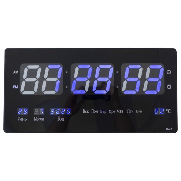 

Часы настенные Elite 4622 синие (EL-4622 Blue)