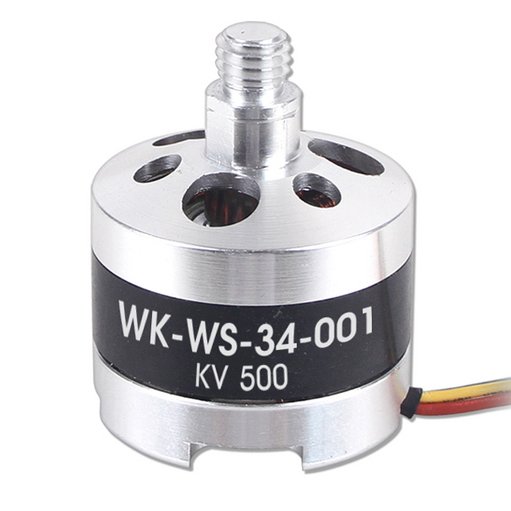 

Двигатель бесколлекторный Walkera CW (TALI H500-Z-12)