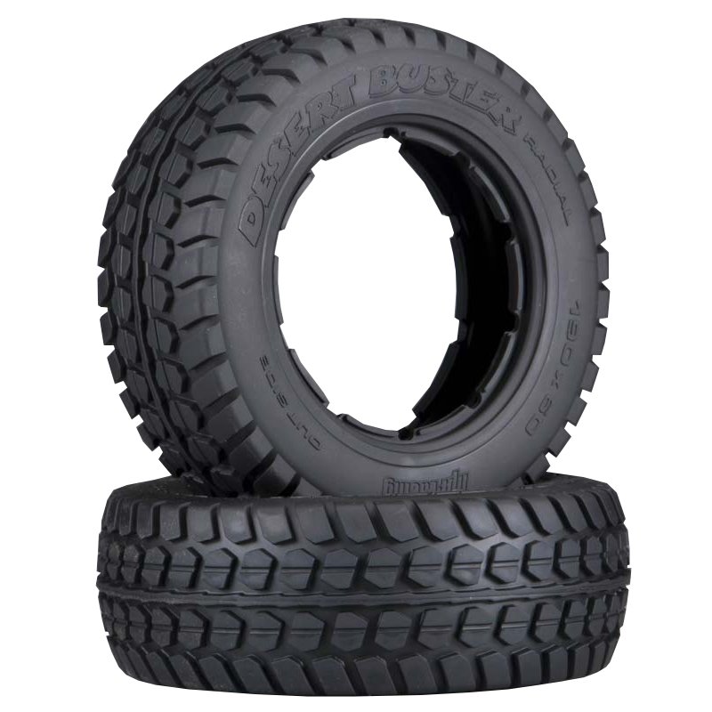 

Шины HPI Racing HD Compound 1:5 2 шт (HPI4437)