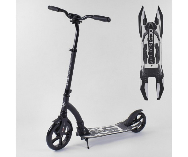 

Самокат двухколесный Best Scooter 52695 (Черный)