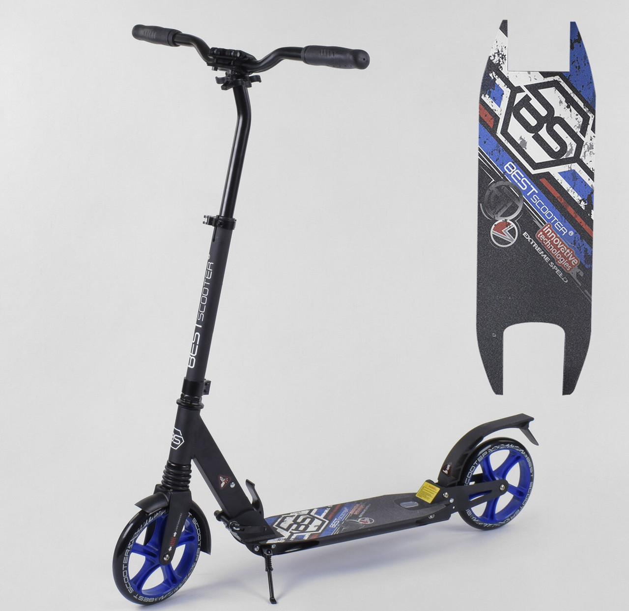 

Самокат двухколесный Best Scooter 73193(Синий) СИНЕГО ЦВЕТА