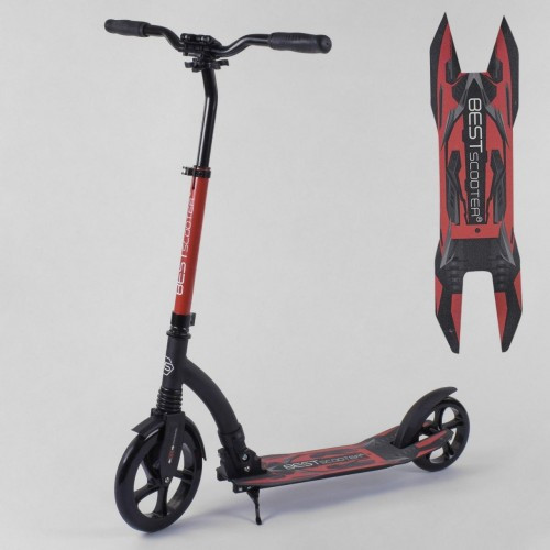 

Самокат двухколесный Best Scooter 74297(красный) КРАСНОГО ЦВЕТА
