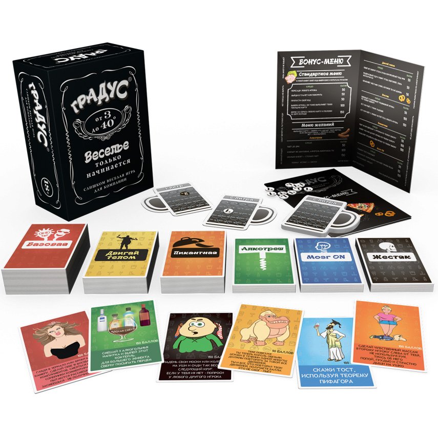 

Настольная игра Bombatgame Градус (рус) (Degree (rus))