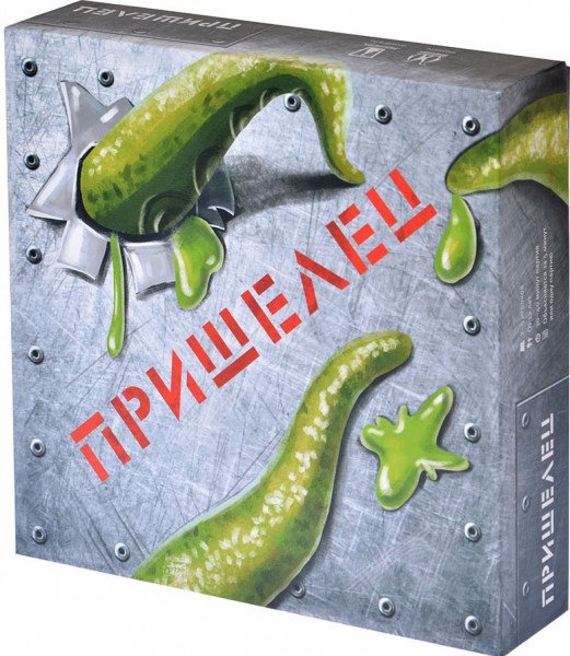 

Настольная игра Магеллан Пришелец (Alien)