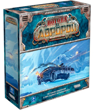 

Настольная игра Hobby World Погоня за Авророй (Last Aurora)