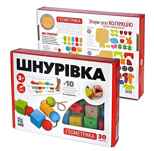 

Шнуровка Геометрика 30 фигурок KuPik (900019)