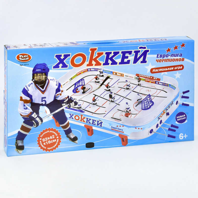 

Хоккей настольный Play Smart на штангах, в коробке 0711