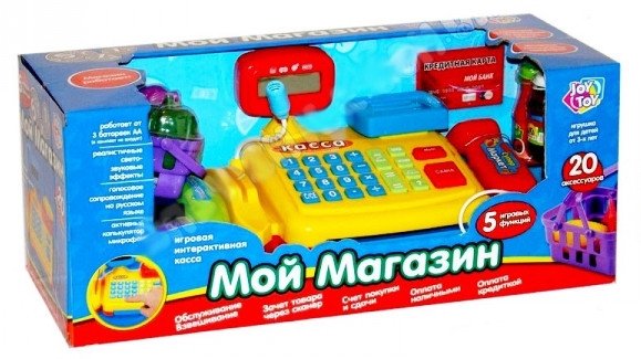 

Кассовый аппарат 7018 "Мой магазин"
