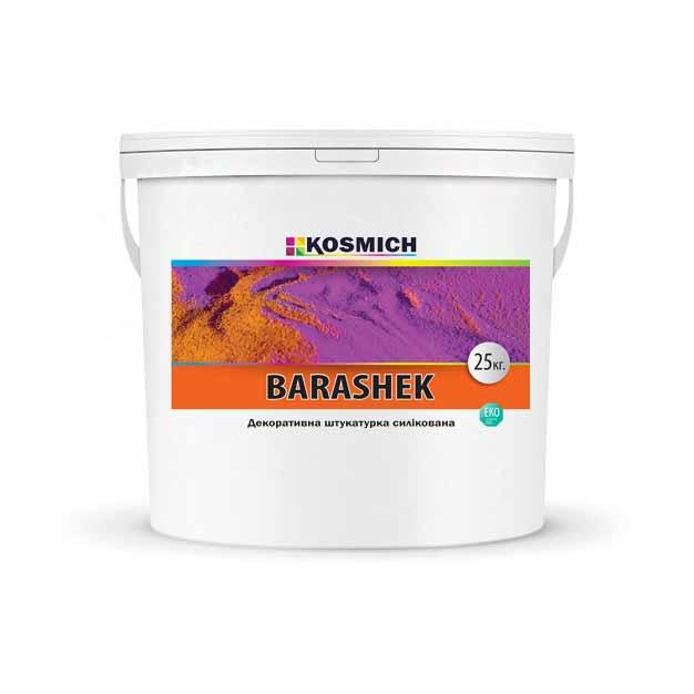 

Декоративная штукатурка силиконовая KOSMICH Barashek Silikon basis (25 кг)