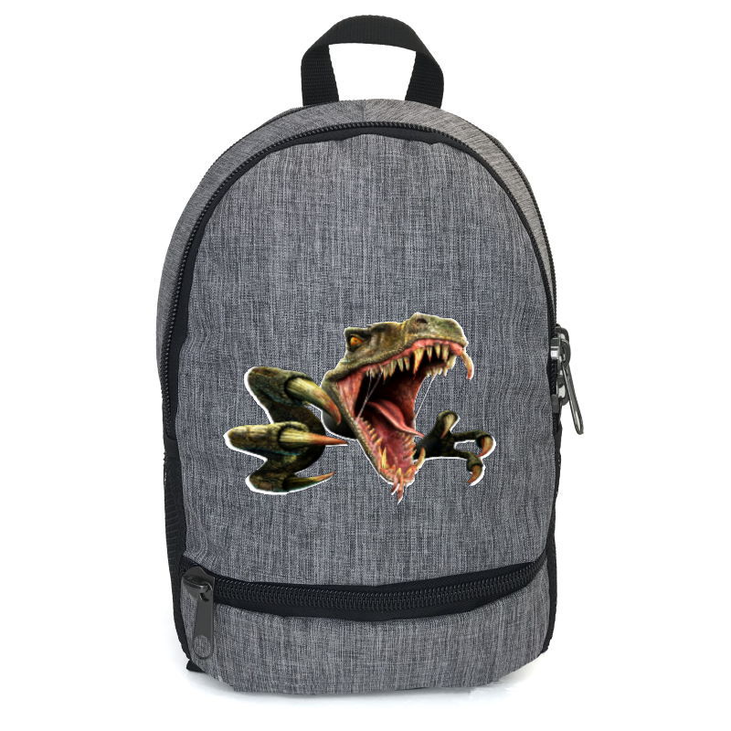 

Рюкзак Парк Юрского периода Cappuccino Toys Jurassic World-007 серый