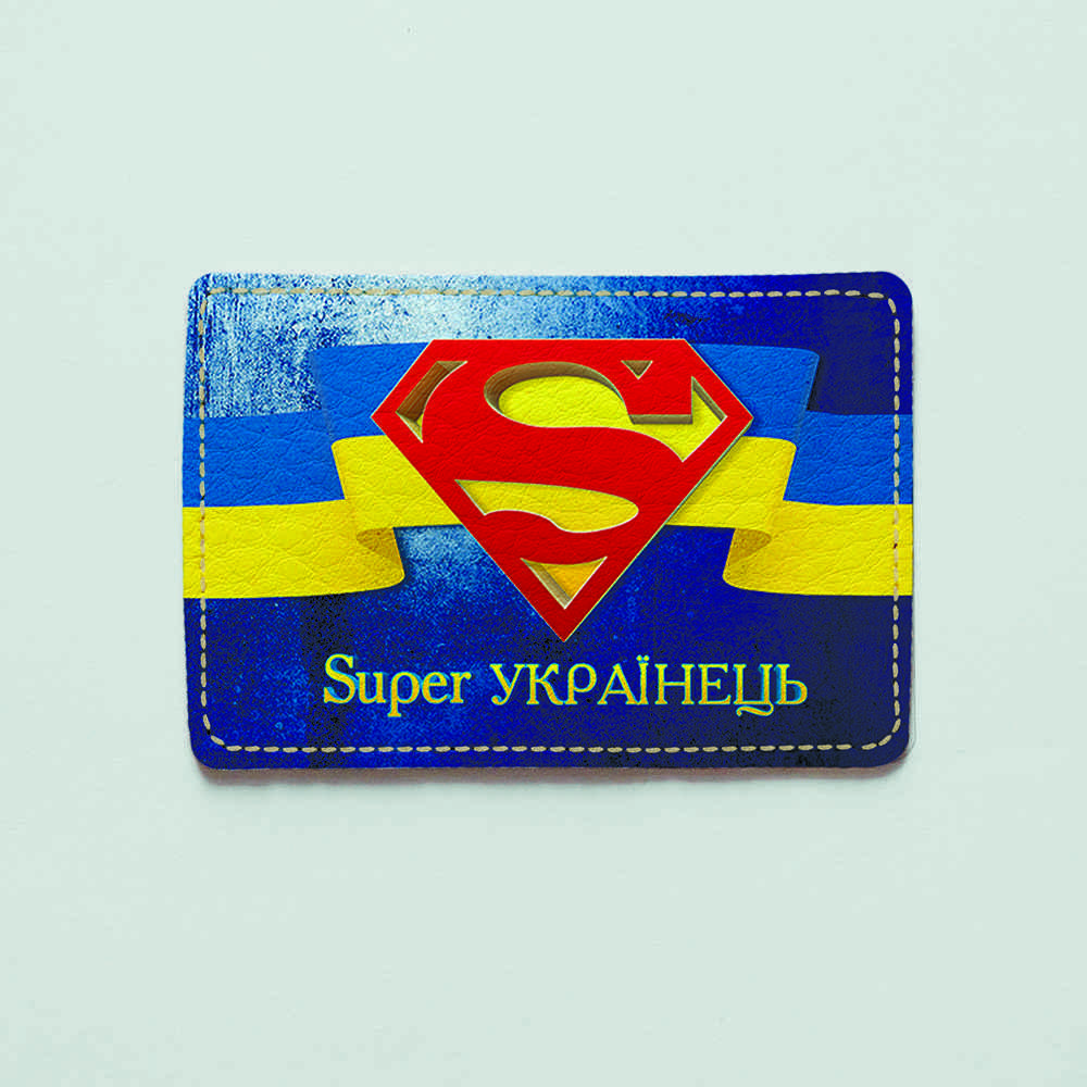 

Картхолдер Fisher Gifts Uno 52 Super Украинец экокожа